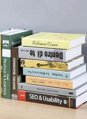 现代北欧风格假书简约仿真书装饰品道具摆设模型创意客厅书柜摆件
