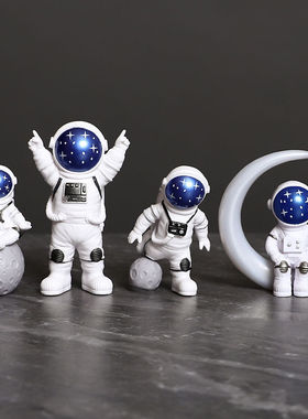 宇航员摆件小太空人模型汽车现代家居客厅桌面车载装饰品生日礼物