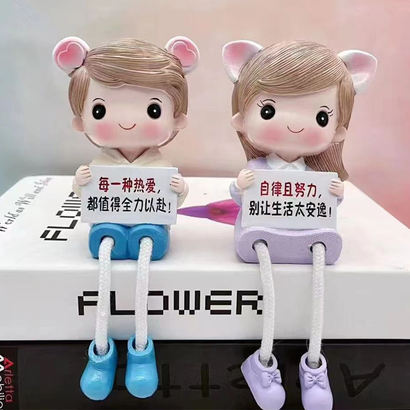 可爱卡通客厅桌面摆件励志创意摆设家居装饰品结婚礼物吊脚娃娃摆