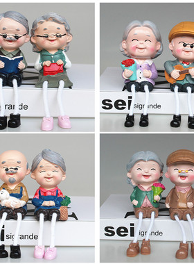 老头老太新房间温馨风家居装饰