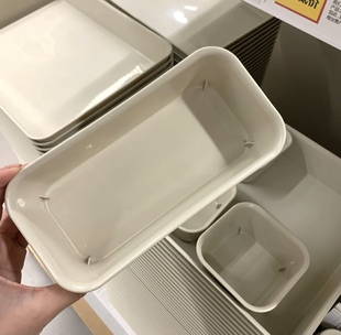 宜家代购国内诺伊格收纳盒家用储物塑料盒分类整理盒抽屉盒