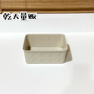 宜家代购国内诺伊格收纳盒家用储物塑料盒分类整理盒抽屉盒