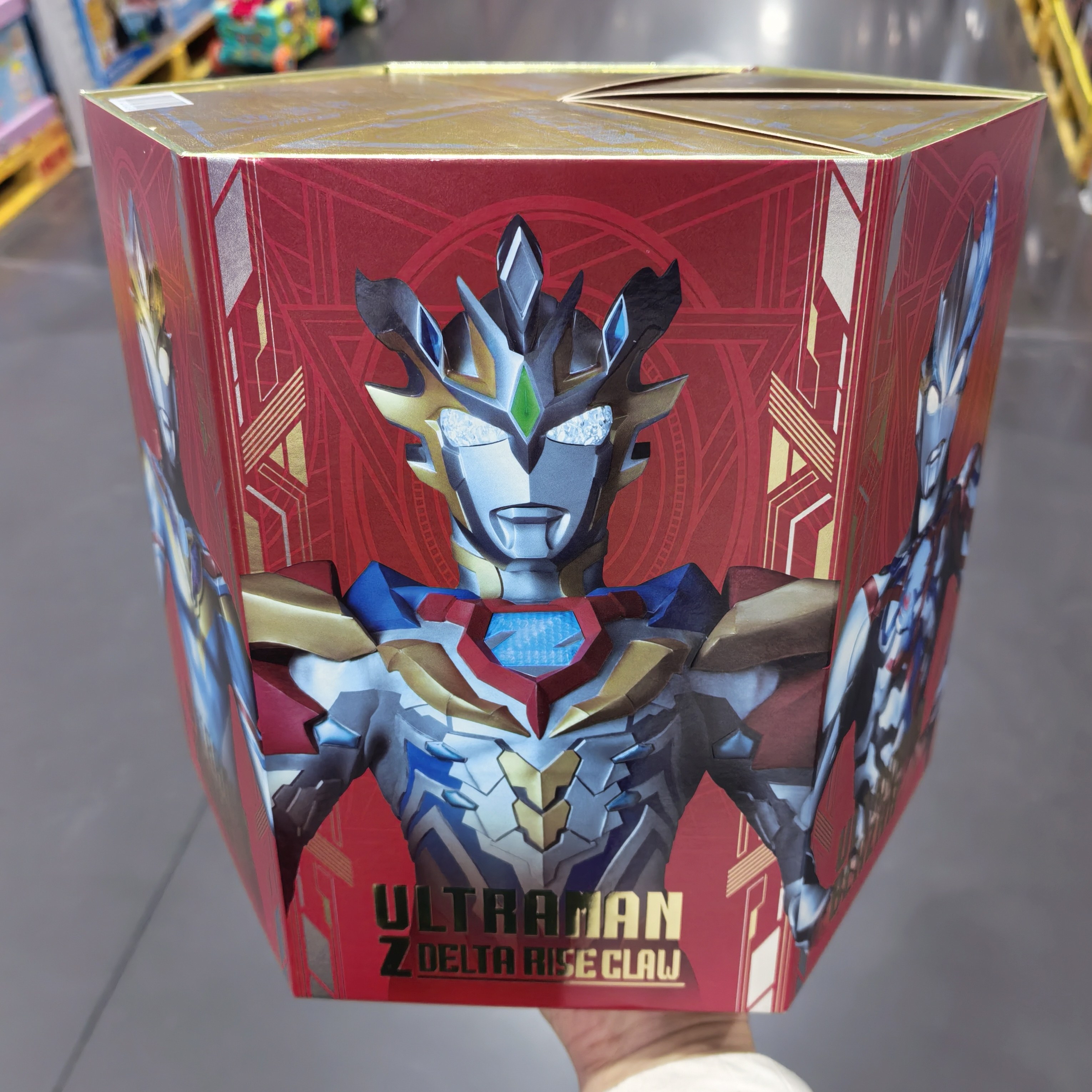 山姆代购 奥特曼 奇迹之光闪耀礼盒玩具盲盒人偶模型摆件过年礼物