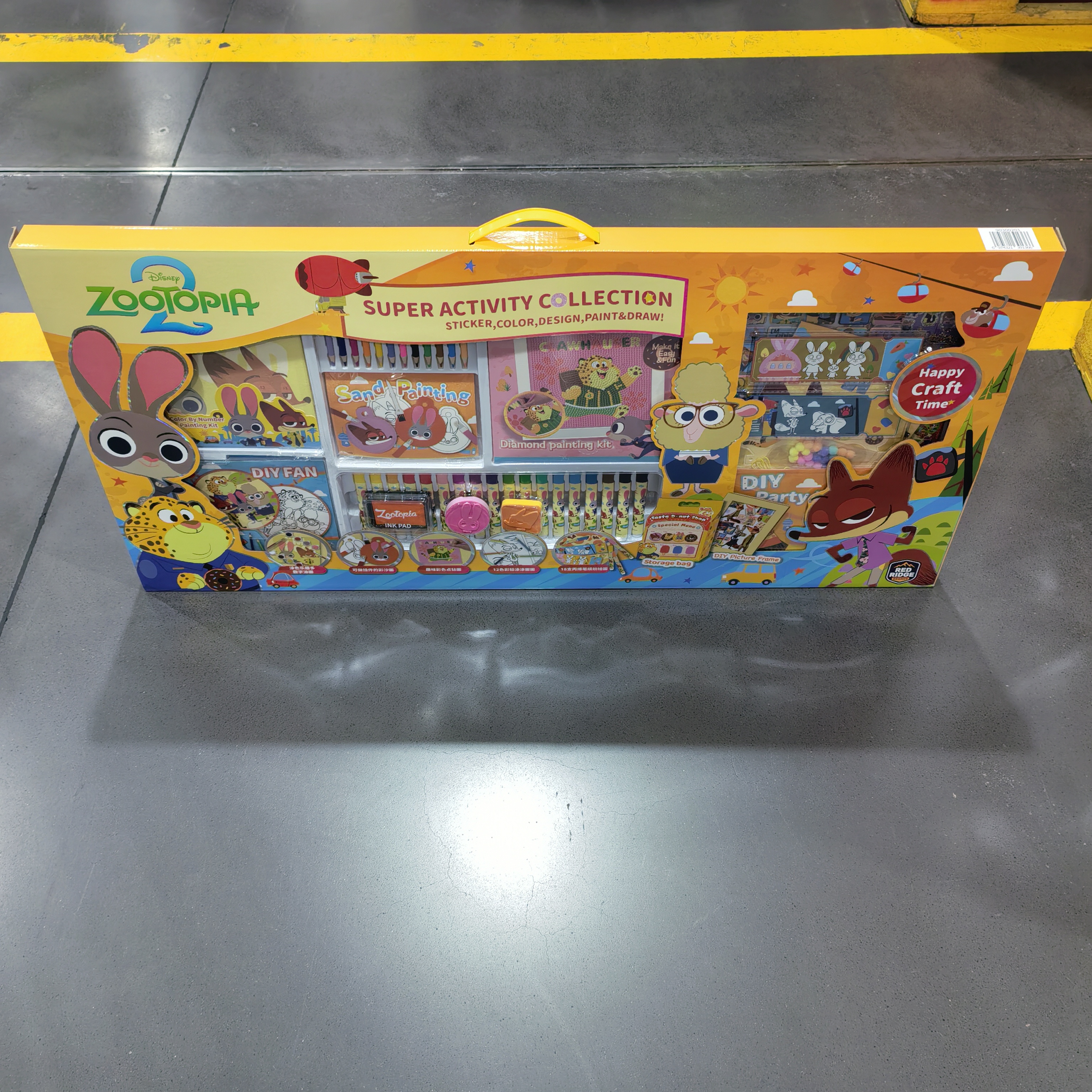 山姆代购迪士尼疯狂动物城系列创意超级绘画套装儿童DIY手工礼物