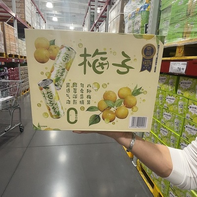 山姆代购梅子多多气泡水(汽水）330ml*20罐果味汽水八种梅果饮料