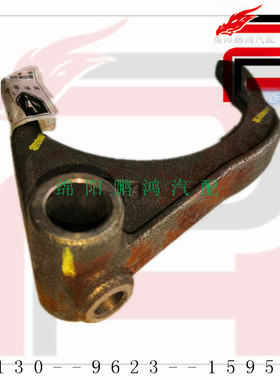 金杯智尚S30 S35东风帅客1.5英致G3s4A15变速器箱一二档换挡拨叉