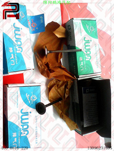 适用于荣威550s名爵MG6圣达菲1.8L自然吸气发动机进排气门 16支装