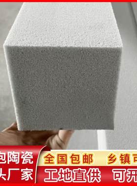 发泡陶瓷外墙装饰线条中式方线条