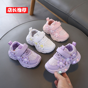 女童运动鞋2026春季新款儿童公主休闲鞋亮灯宝宝鞋子韩版女孩单鞋
