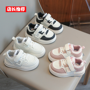 儿童小白鞋男童皮面休闲板鞋秋季新款幼儿园小童运动鞋韩版女童鞋
