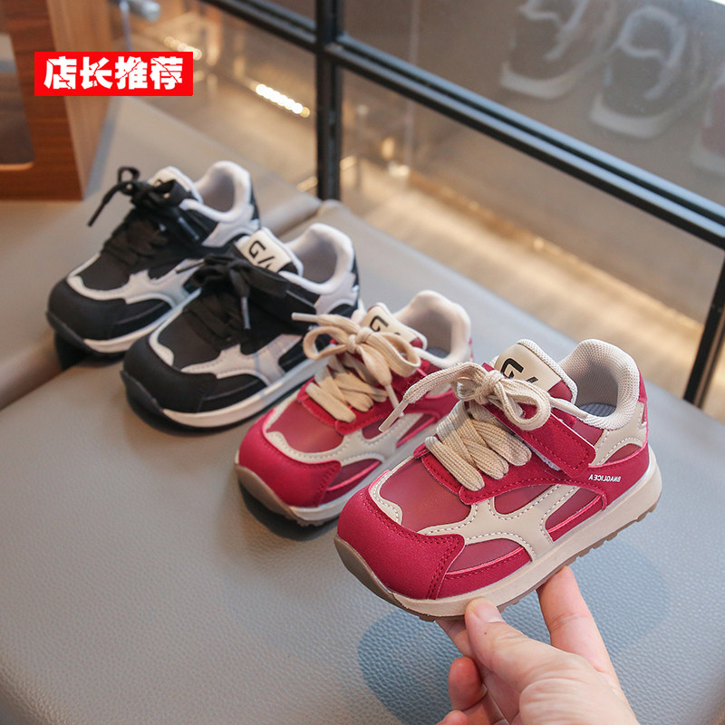 儿童运动鞋男童皮面休闲鞋秋季新款宝宝学步鞋软底洋气女童跑步鞋,童鞋/婴儿鞋/亲子鞋,运动鞋,淘宝优惠券,粉丝福利购,淘宝优惠卷