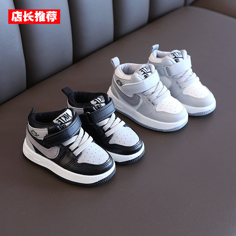 男童板鞋2025春秋款儿童aj鞋子软底宝宝学步鞋百搭中小童运动鞋潮