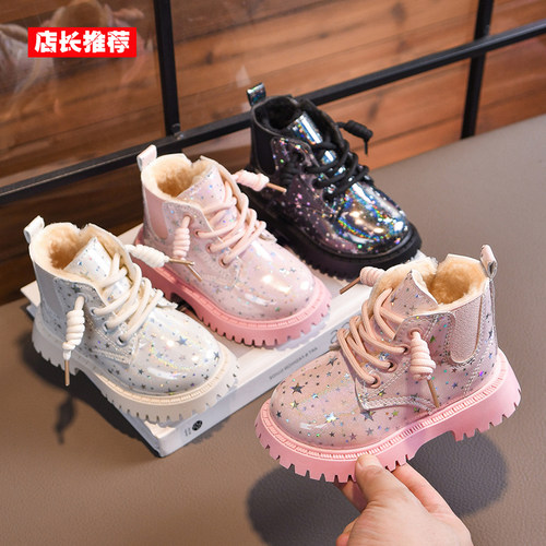 女童公主短靴加绒加厚马丁靴