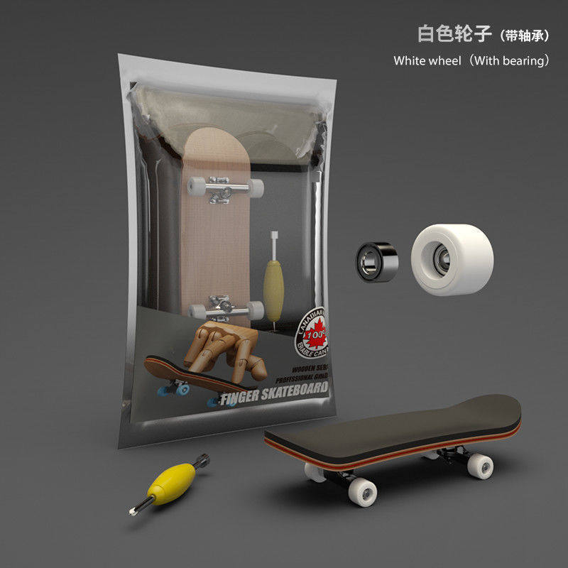 手指滑板青少年专业5层枫木创意图片