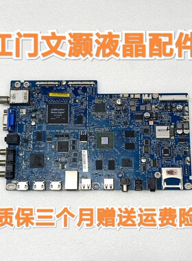 乐视Letv Max70主板1P-0138500-8010 X60-DTMB 配屏L700HHA-1  ..