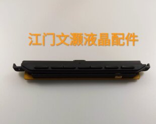 康佳LC32F581B按键板带胶壳35013990/CQC08134027008