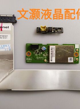 小米L40M2-AA遥控接收板/无线WIFI接收板/喇叭/屏线/无线网卡