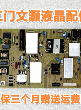 原装夏普LCD-40DS13A电源板RUNTKB028/003WJQZ  JSL1090-003/003A