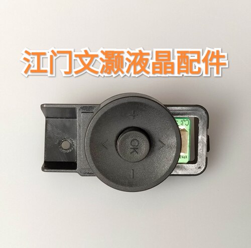 海信LED43M5000U按键板RSAG7.820.6186测好！