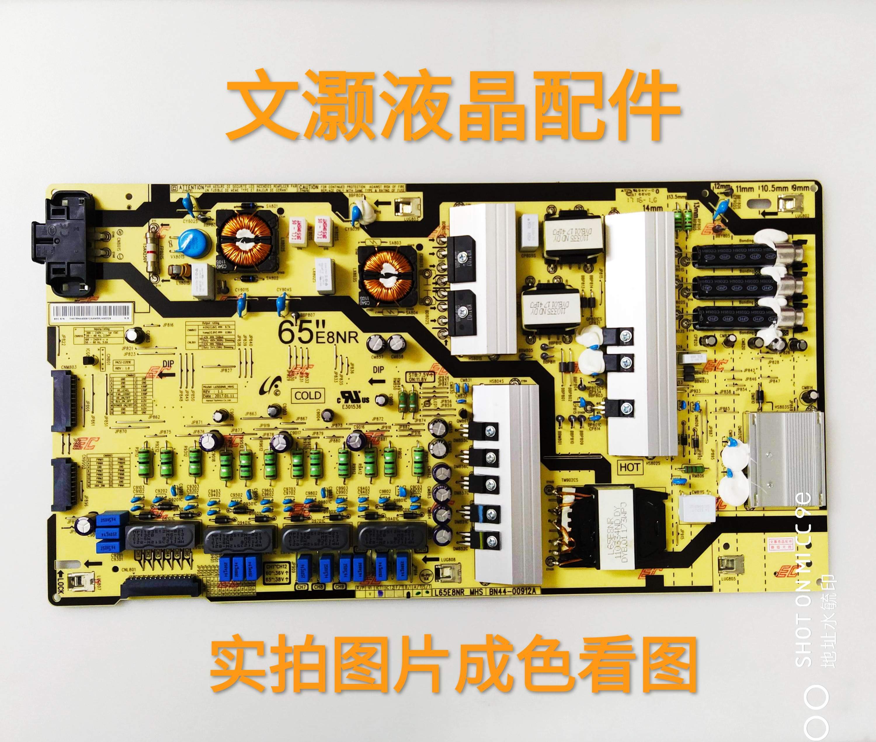 95新三星UA65MU8900JXXZ电源板BN44-00912A/L65E8NR测好！
