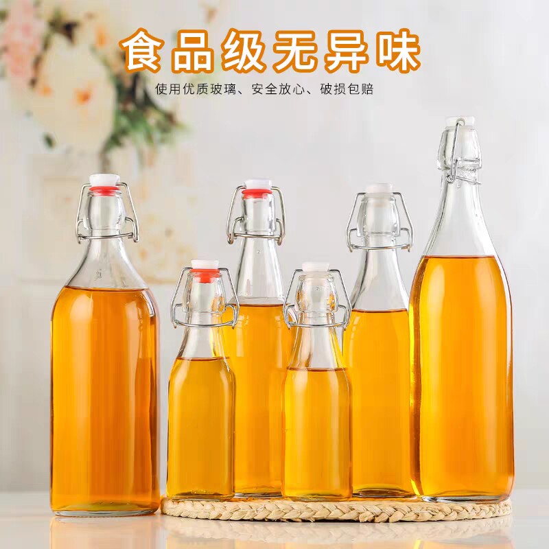 香油瓶玻璃瓶麻油瓶食品级家用密封瓶空瓶装芝麻油茶油分装专用壶