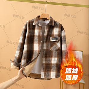 加绒格子衬衫女秋冬2024新款中年妈妈装休闲百搭衬衣外套大码宽松