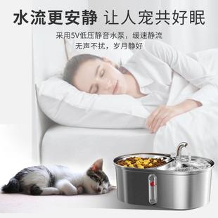 亚马逊猫咪不锈钢饮水喂食器宠物一体式 猫咪小狗智能喂食碗喝水器