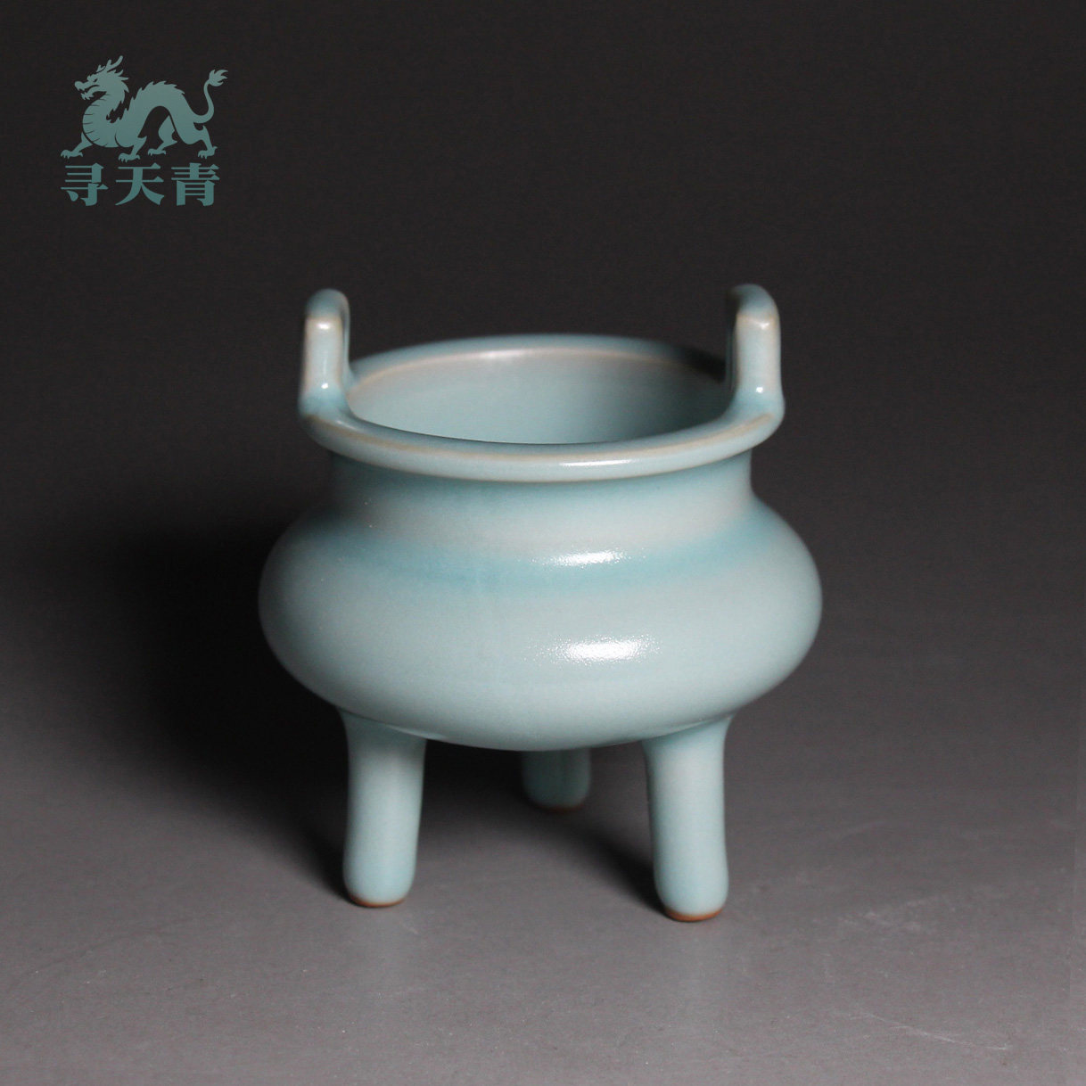 河南汝州清凉寺仿古天青釉双耳香炉北宋汝窑古风香道宣德炉香薰炉