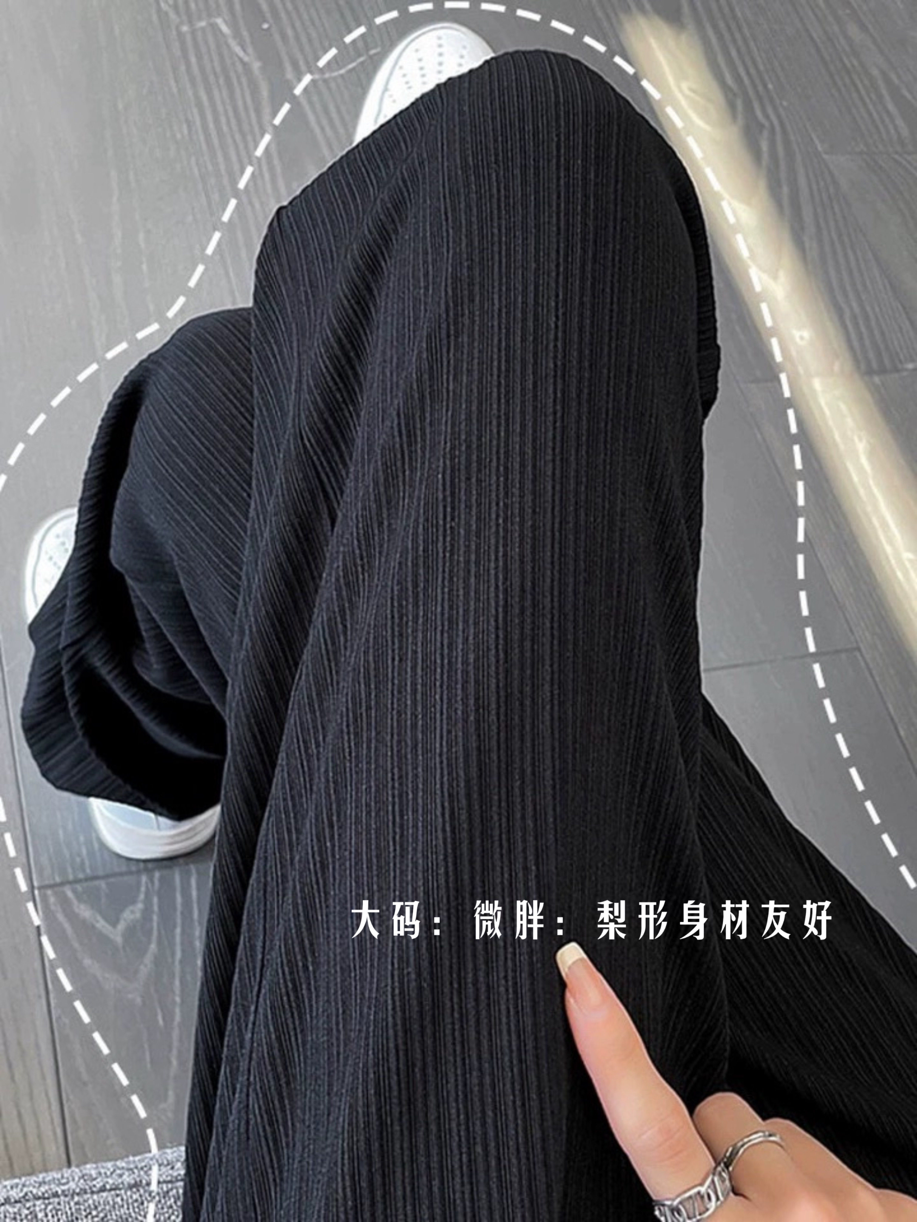 大码醋酸冰丝阔腿裤女夏 200斤可穿高腰垂感显瘦梨形身材遮肉裤子
