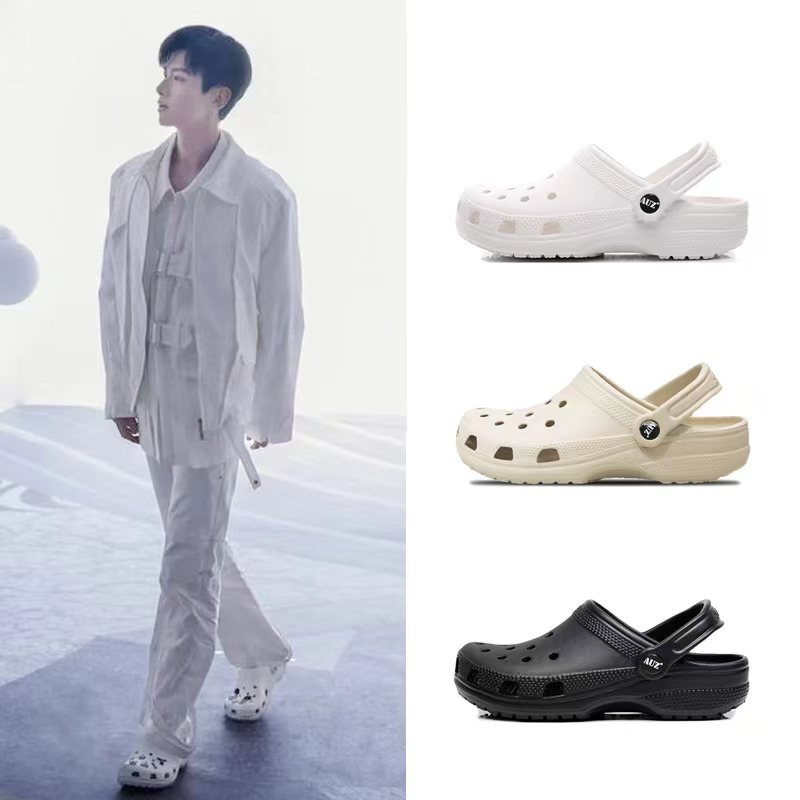 明星同款洞洞鞋男防滑软底