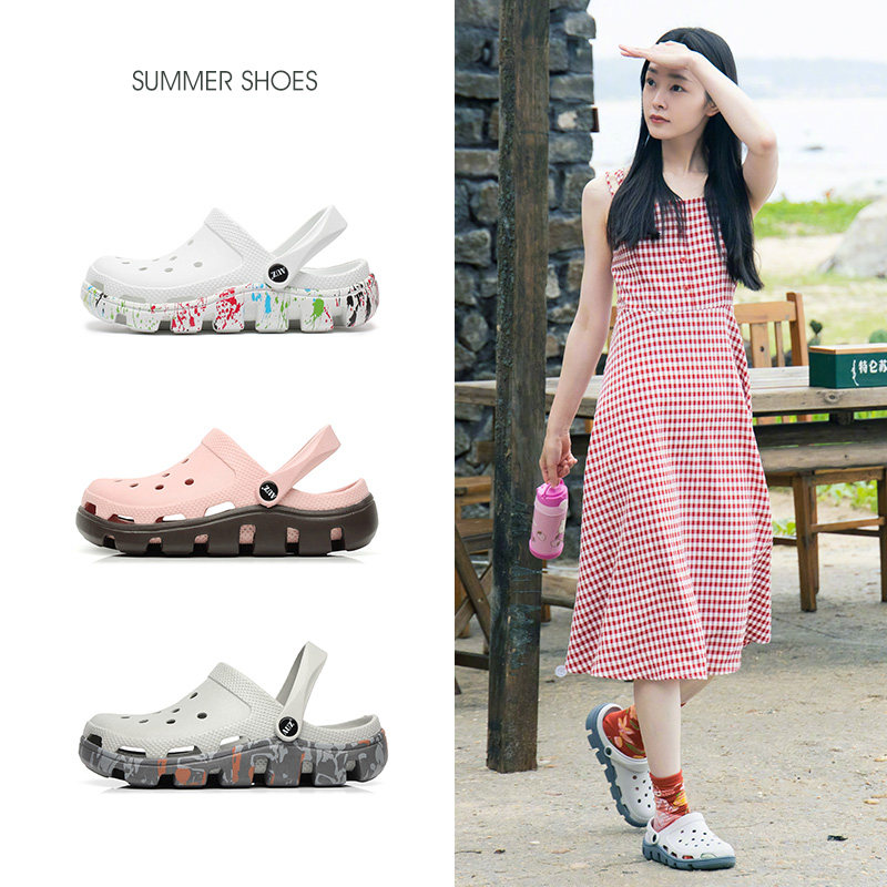 向往的生活同款洞洞鞋女谭松韵张子枫欧阳娜娜防滑沙滩凉拖鞋外穿|ruв категории Женская обувь, тапочки - от Buy2taobao.com для оказания профессиональной услуги покупки агента Taobao