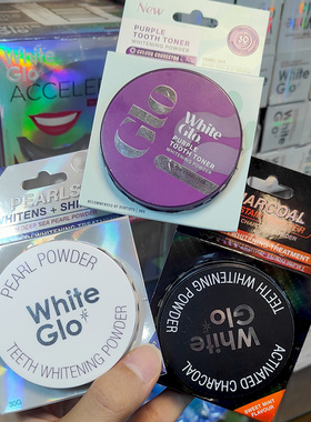 澳洲White Glo 活性炭珍珠美白牙粉紫色牙粉去牙渍牙垢烟渍黄牙