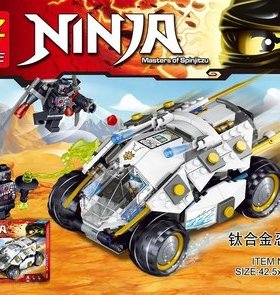 将牌79345 幻影系列 79338儿童益智早教拼装积木忍者玩具79294