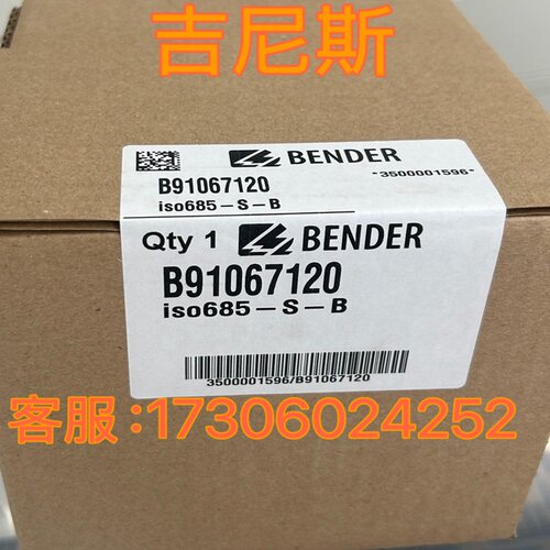 穆勒MOELLER 断路器辅助触点ZP-NHK原厂