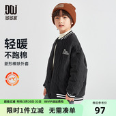 棉衣 儿童中大童洋气冬装 多多家男童棒球服棉服外套秋冬款 2025新款