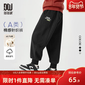 卫裤 儿童春秋2026春装 新款 多多家男童运动裤 中大童休闲宽松裤 子潮