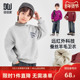 秋冬季 多多家男童卫衣加绒2025冬装 新款 儿童中大童一体绒加厚上衣