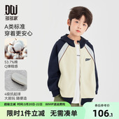 上衣潮 儿童中大童拼色刺绣春装 多多家男童连帽外套2026春秋季 新款