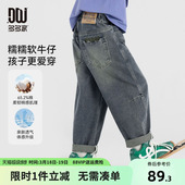 子男孩简约休闲长裤 多多家男童牛仔裤 儿童刺绣裤 2026新款 潮 春秋款