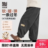 中大童长裤 多多家男童加绒灯芯绒裤 新款 2025秋冬款 潮 子儿童休闲裤