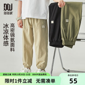 男童防蚊裤 儿童中大童透气百搭休闲长裤 薄款 新款 2026夏装 多多家