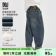 子帅气宽松男孩长裤 多多家男童牛仔裤 儿童中大童裤 2026新款 春秋款