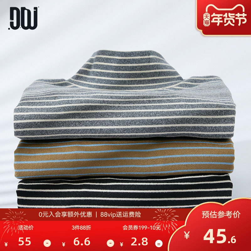 多多家男童长袖t恤半高领条纹秋冬季儿童打底衫时髦中大童冬装潮,童装/婴儿装/亲子装,T恤,淘宝优惠券,粉丝福利购,淘宝优惠卷