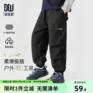 多多家男童工装裤儿童裤子2026春装新款春秋中大童百搭休闲长裤潮