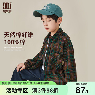 2026秋季 春装 新款 复古格纹上衣纯棉长袖 潮 微蝙蝠袖 多多家男童衬衫