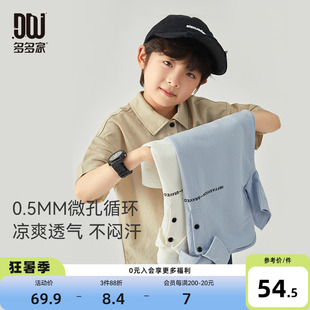 上衣潮 多多家男童POLO衫 2025夏装 新款 儿童中大童字母印花透气短袖