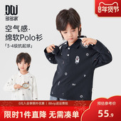多多家男童满印polo衫 春秋男孩洋气上衣 新款 儿童长袖 T恤2026春装