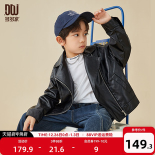 帅气机车中大童皮衣 翻领潮酷儿童秋装 多多家 男童皮外套春秋季