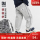 中大童洋气裤 多多家男童加绒卫裤 子 2025冬装 新款 儿童运动裤 秋冬款