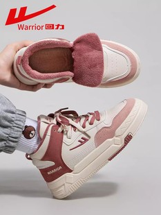 回力女鞋高帮鞋女二棉鞋女秋加绒冬季运动鞋子2024秋冬新款板鞋女